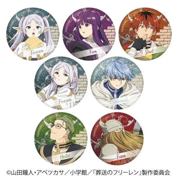 Frieren: Beyond Journey's End Trading Metallic Can Badge C 1 Caixa - 7 Unidades